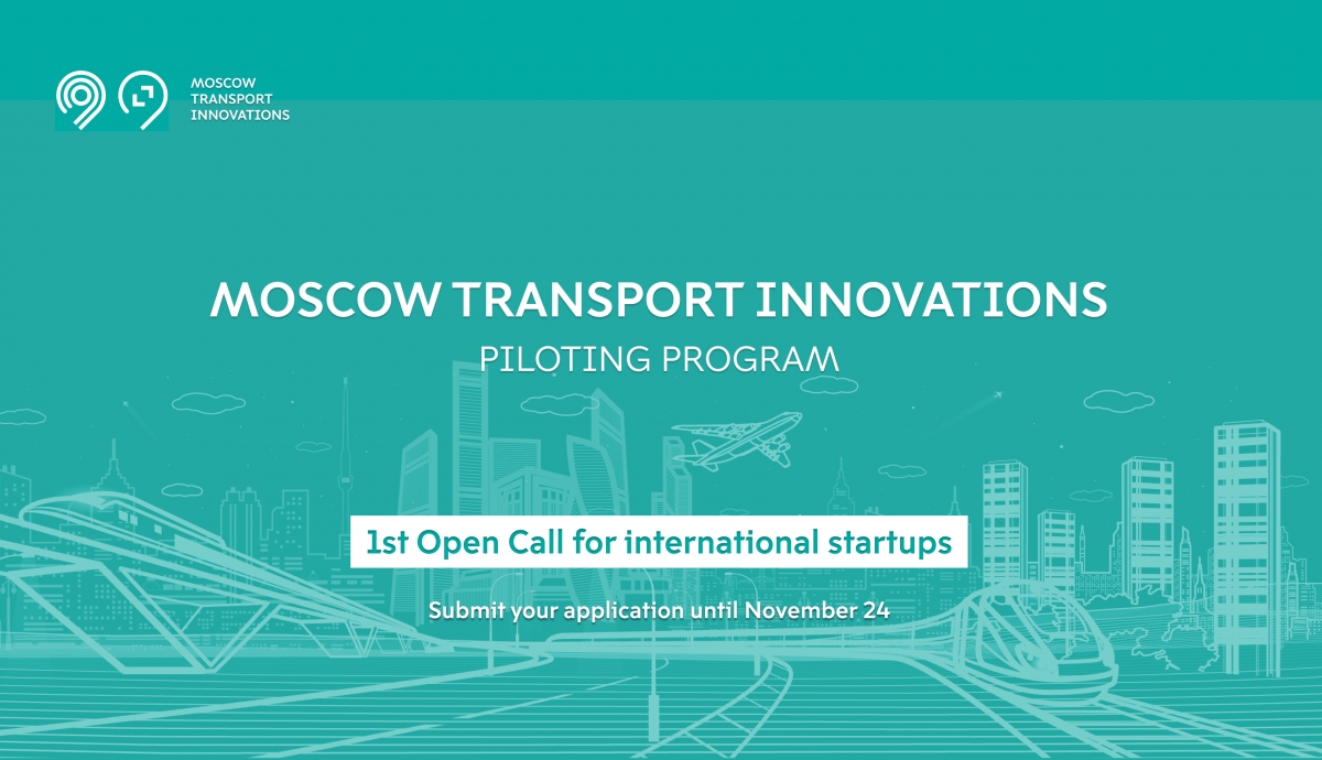 Deutsche Startups bekommen Zugang zu Verkehrsprojekten der Stadt Moskau/Russland